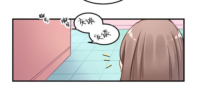 33话 逃离夜总会(1/2)-第35话