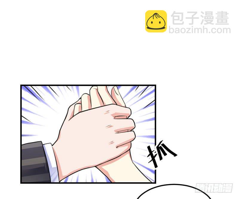 33话 逃离夜总会(1/2)-第35话