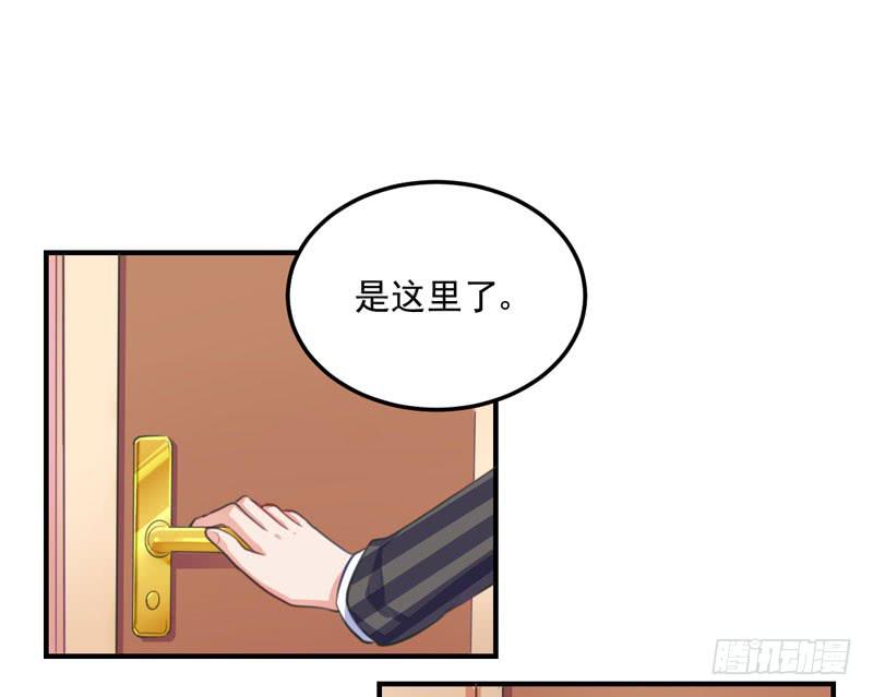 33话 逃离夜总会(1/2)-第35话