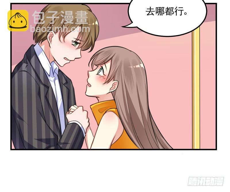 33话 逃离夜总会(1/2)-第35话