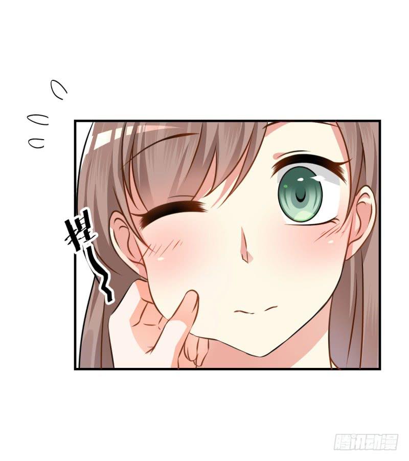 36话 成晚玉的真面目(1/2)-第39话