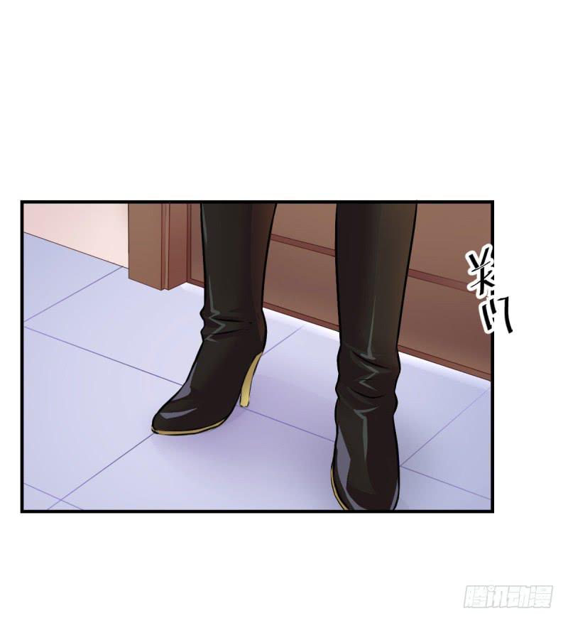 36话 成晚玉的真面目(1/2)-第39话