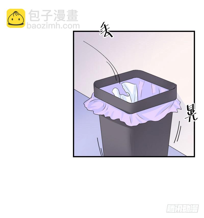 36话 成晚玉的真面目(1/2)-第39话