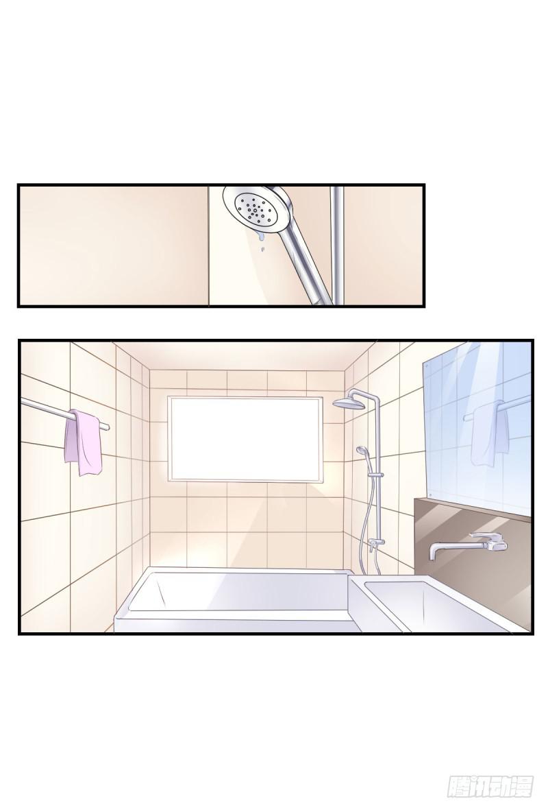 36话 成晚玉的真面目(1/2)-第39话