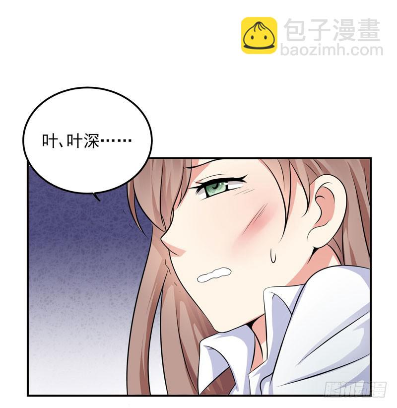 05话 回到牢笼(1/2)-第5话