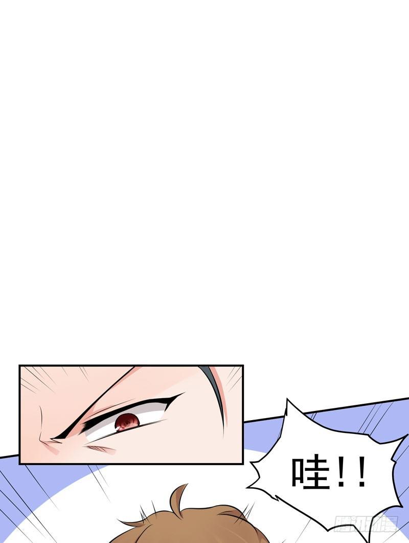 05话 回到牢笼(1/2)-第5话