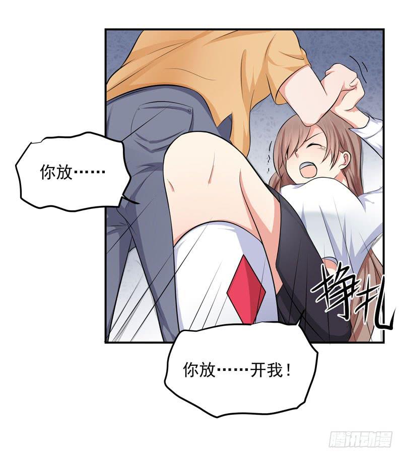 05话 回到牢笼(1/2)-第5话