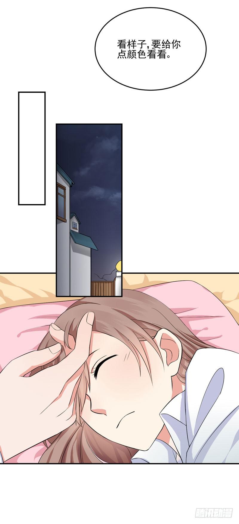 05话 回到牢笼(1/2)-第5话