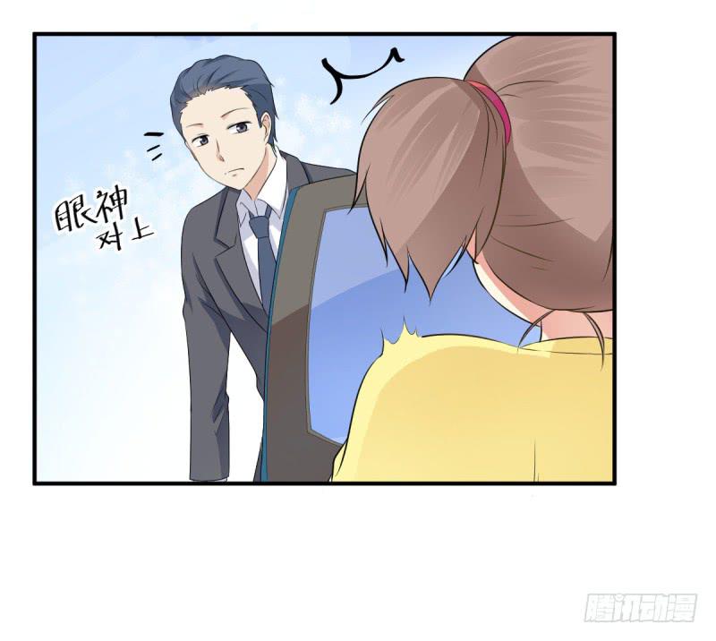 38话 私生女(1/2)-第41话