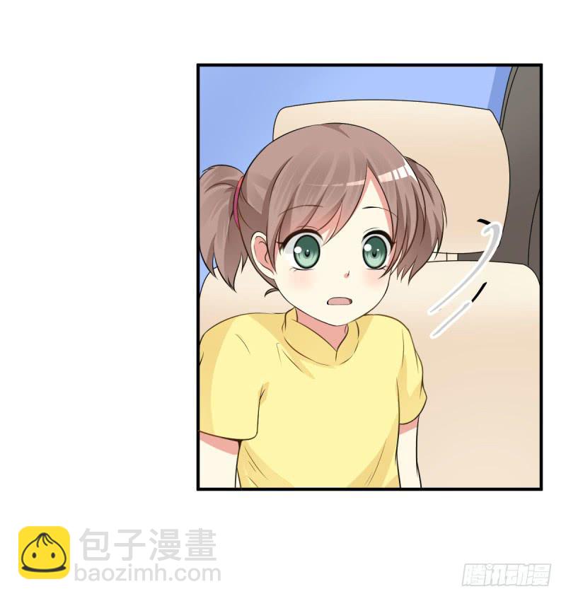 38话 私生女(1/2)-第41话