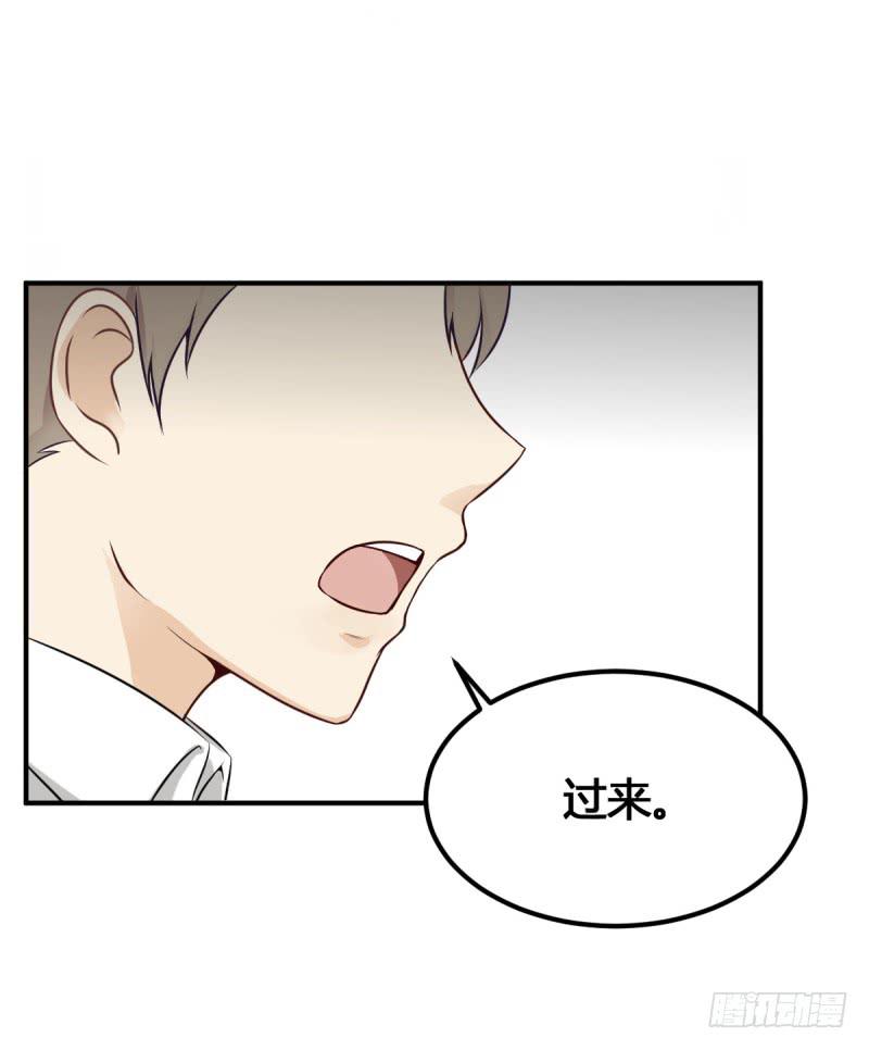 38话 私生女(1/2)-第41话