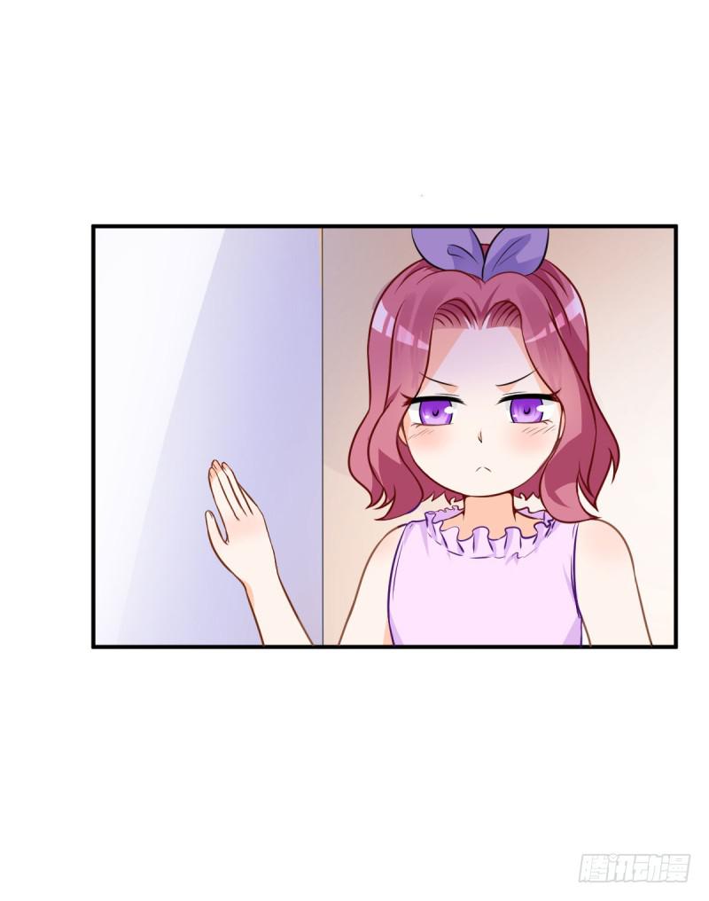 38话 私生女(1/2)-第41话