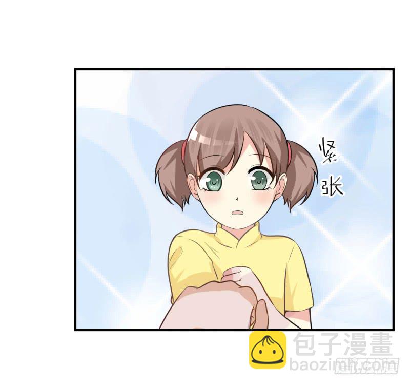 38话 私生女(1/2)-第41话