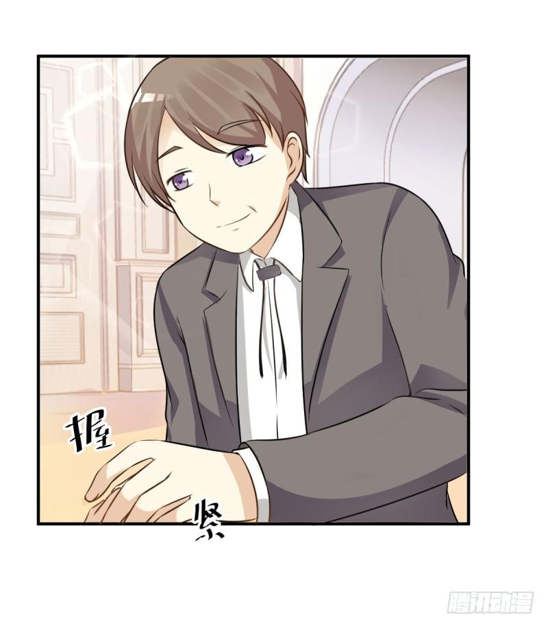 38话 私生女(1/2)-第41话