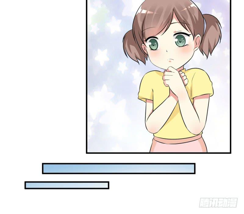 38话 私生女(1/2)-第41话