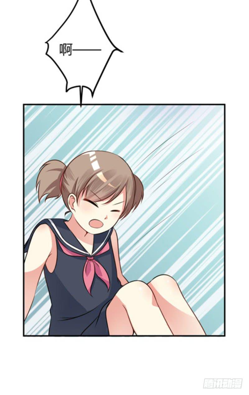 40话 手心手背都是肉(1/2)-第43话