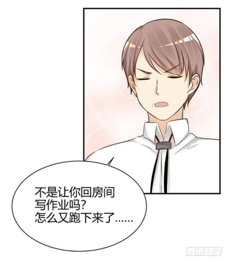 40话 手心手背都是肉(1/2)-第43话