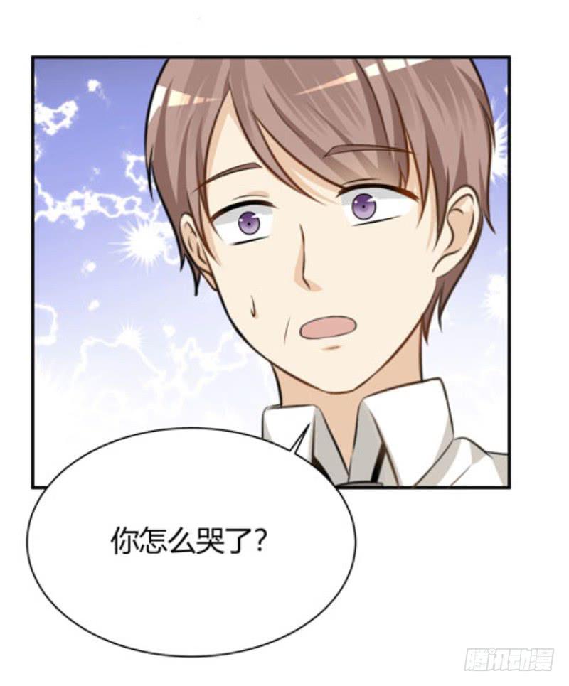 40话 手心手背都是肉(1/2)-第43话