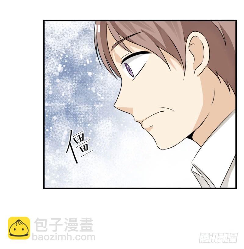 40话 手心手背都是肉(1/2)-第43话