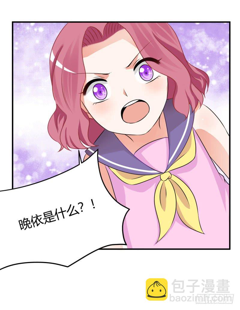 40话 手心手背都是肉(1/2)-第43话