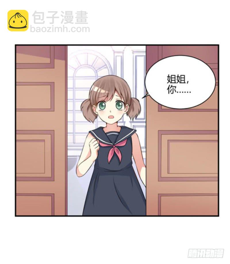 40话 手心手背都是肉(1/2)-第43话