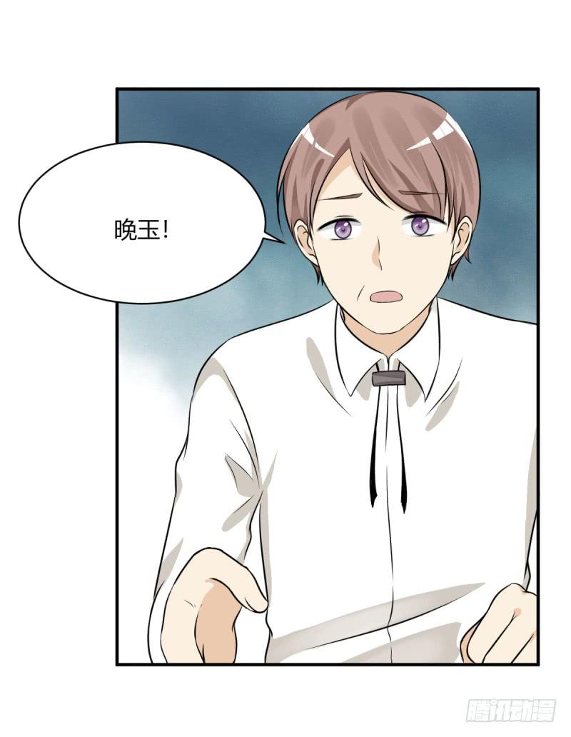 40话 手心手背都是肉(1/2)-第43话