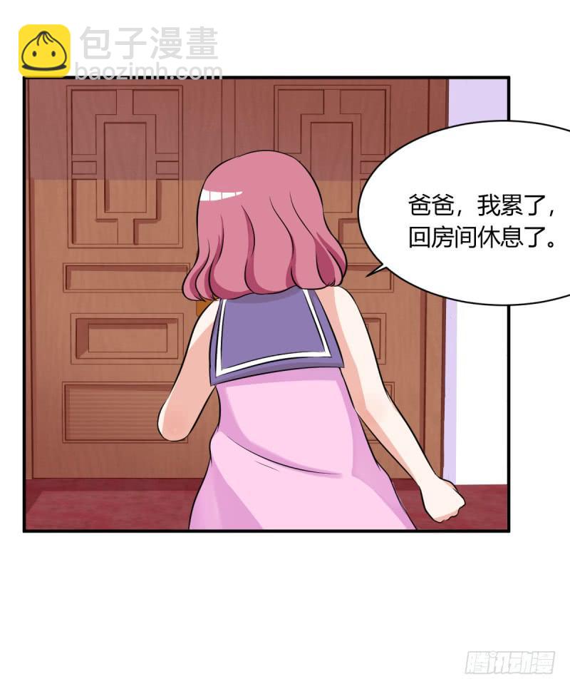 40话 手心手背都是肉(1/2)-第43话