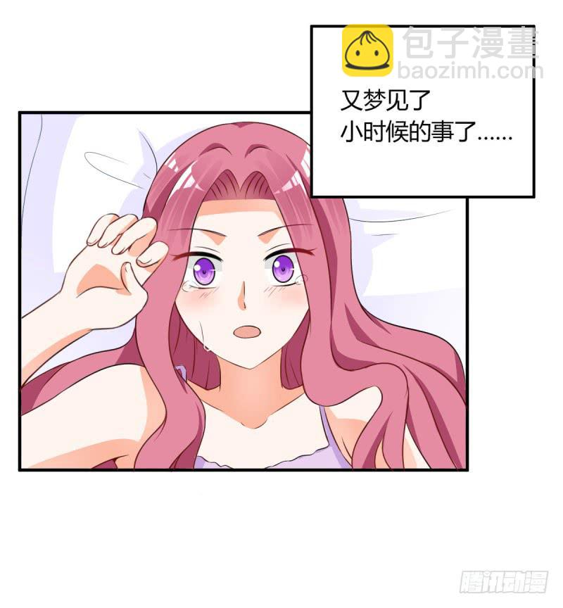 40话 手心手背都是肉(1/2)-第43话