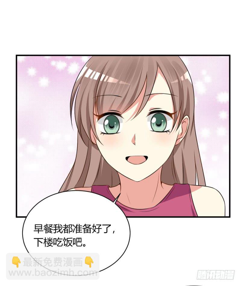 40话 手心手背都是肉(1/2)-第43话