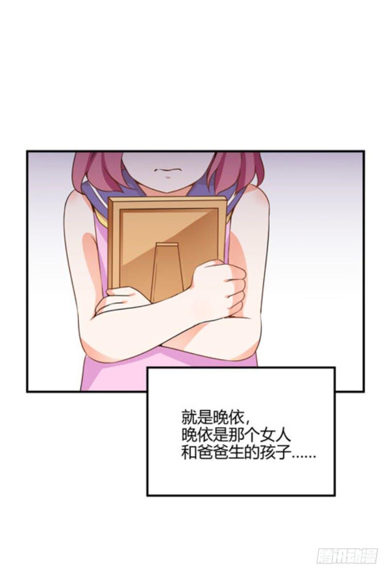 40话 手心手背都是肉(1/2)-第43话