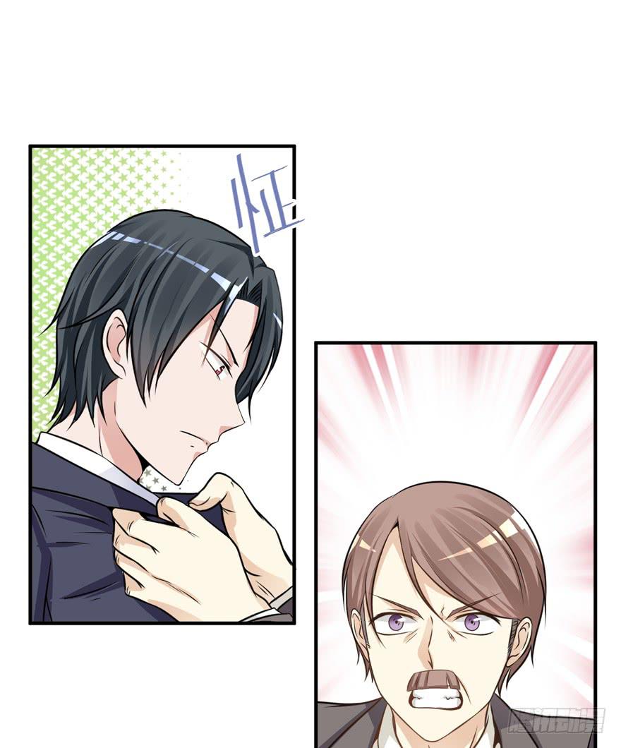 44话 好好待她(1/2)-第47话