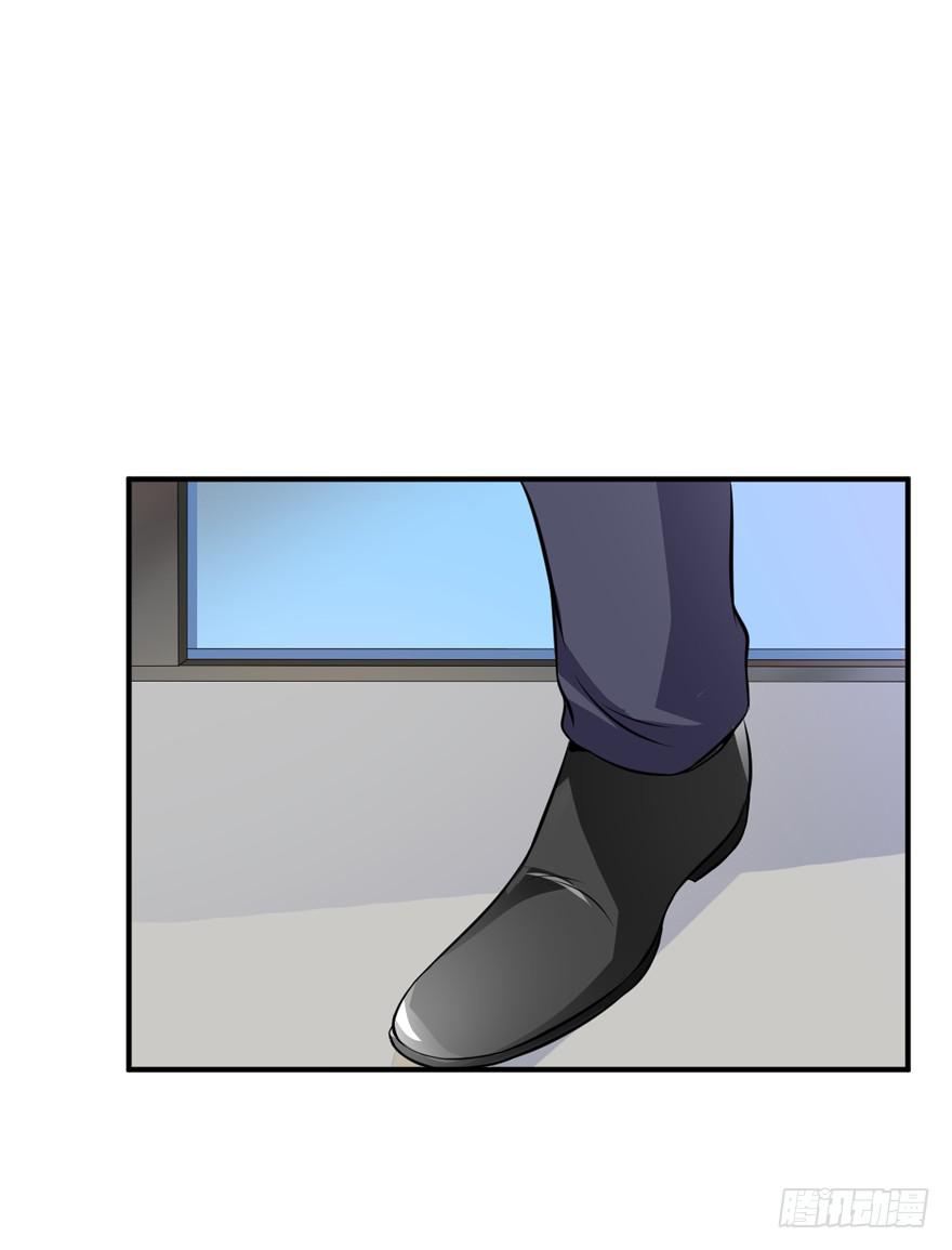 44话 好好待她(1/2)-第47话