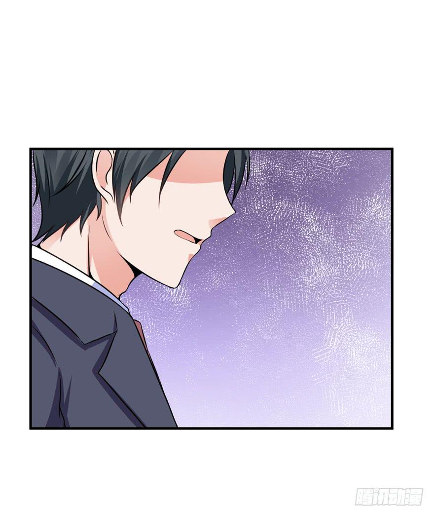 44话 好好待她(1/2)-第47话