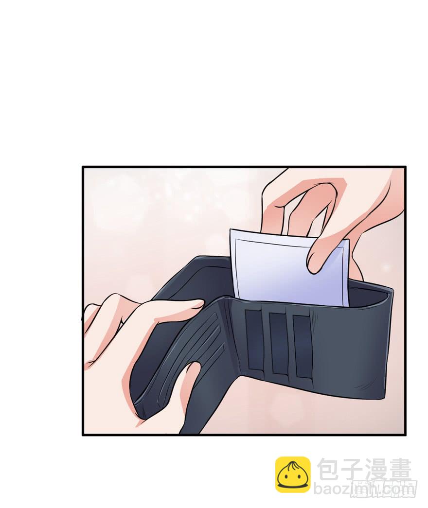 44话 好好待她(1/2)-第47话