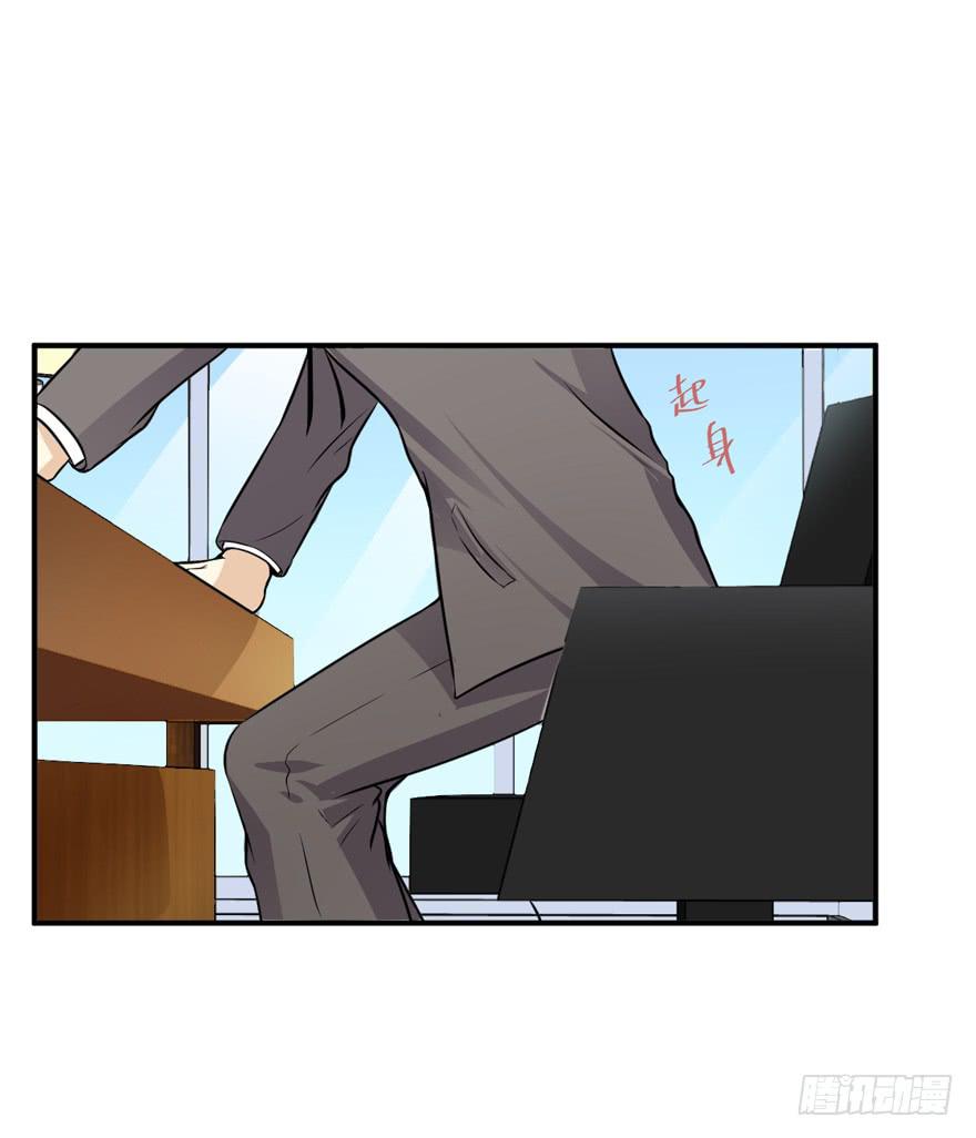 44话 好好待她(1/2)-第47话