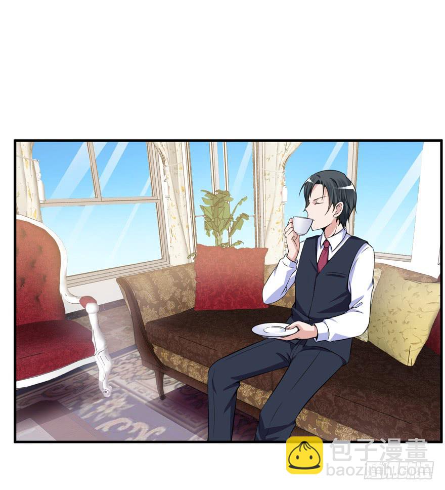 46话 她只是个交易品(1/2)-第49话