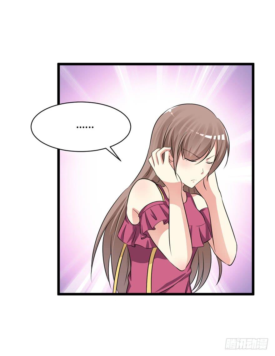 48话 我很羡慕他(1/2)-第51话