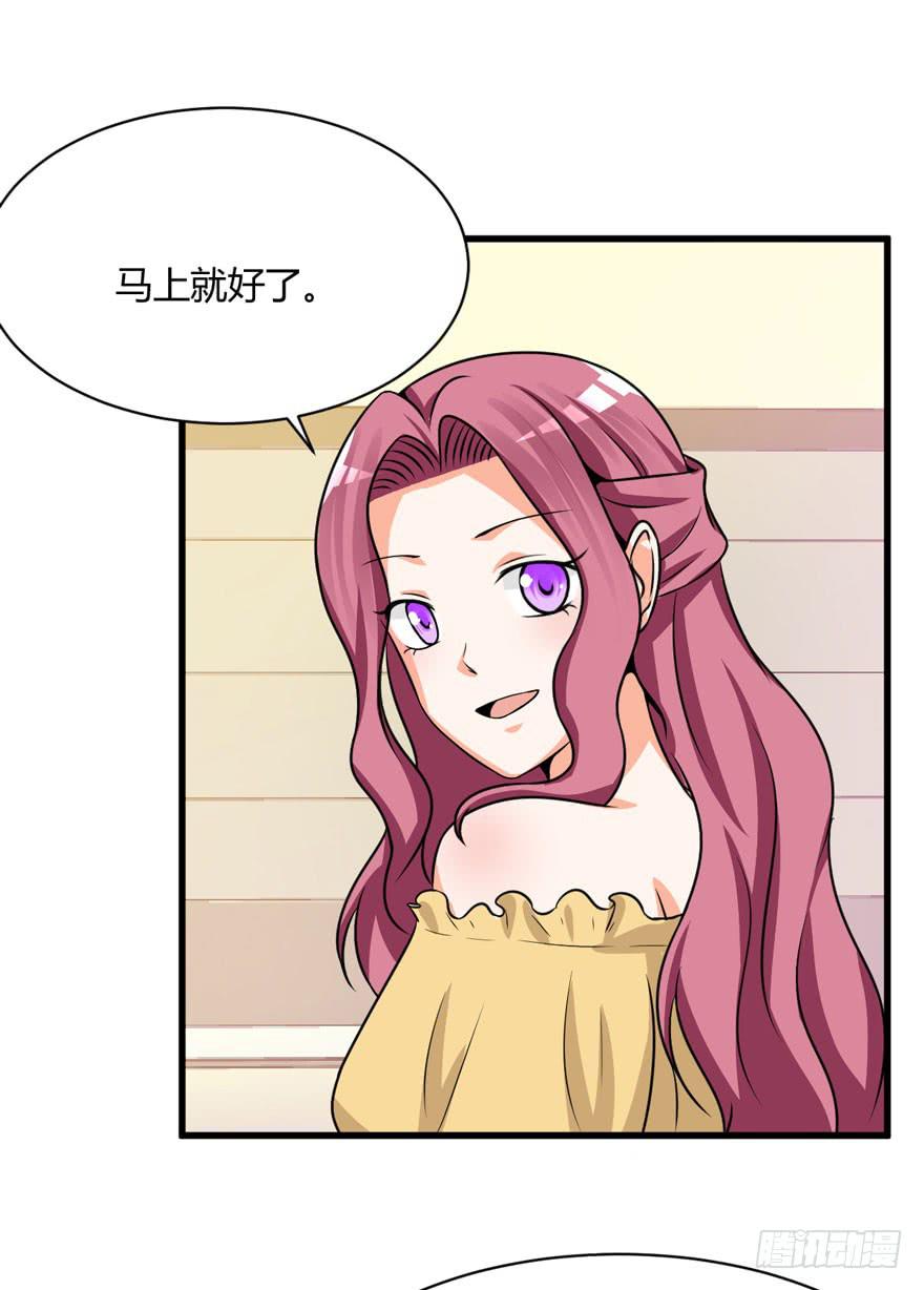 50话 我们搬出去吧(1/2)-第53话