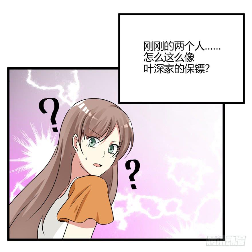 52话 自由了(1/2)-第55话