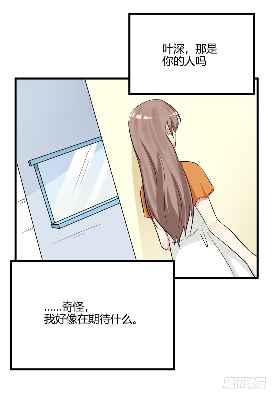 52话 自由了(1/2)-第55话