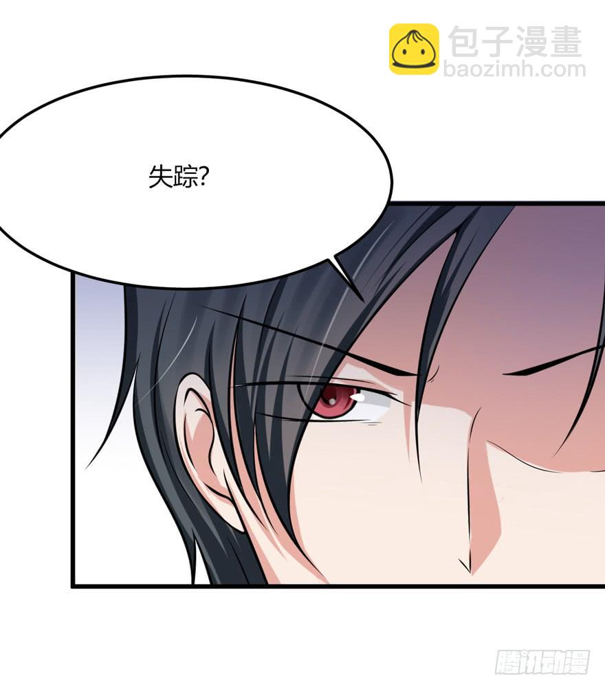 52话 自由了(1/2)-第55话