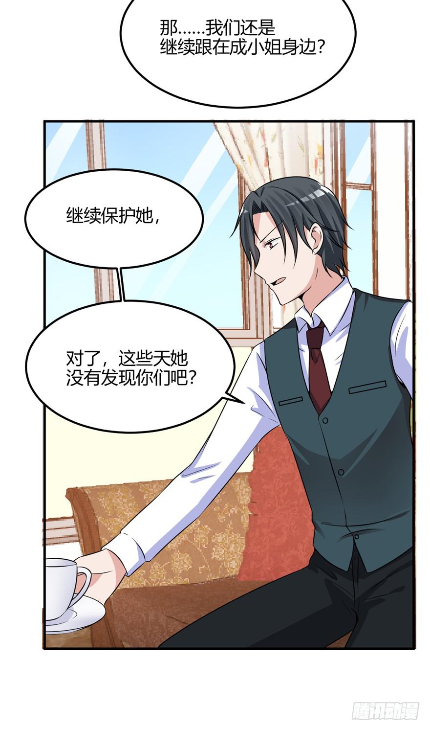 52话 自由了(1/2)-第55话