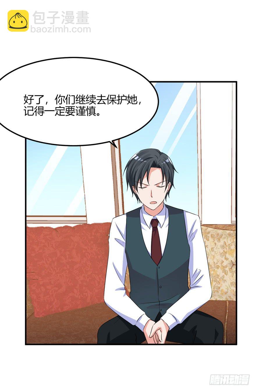 52话 自由了(1/2)-第55话