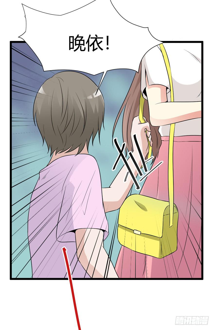 54话 项链的真相(1/2)-第57话