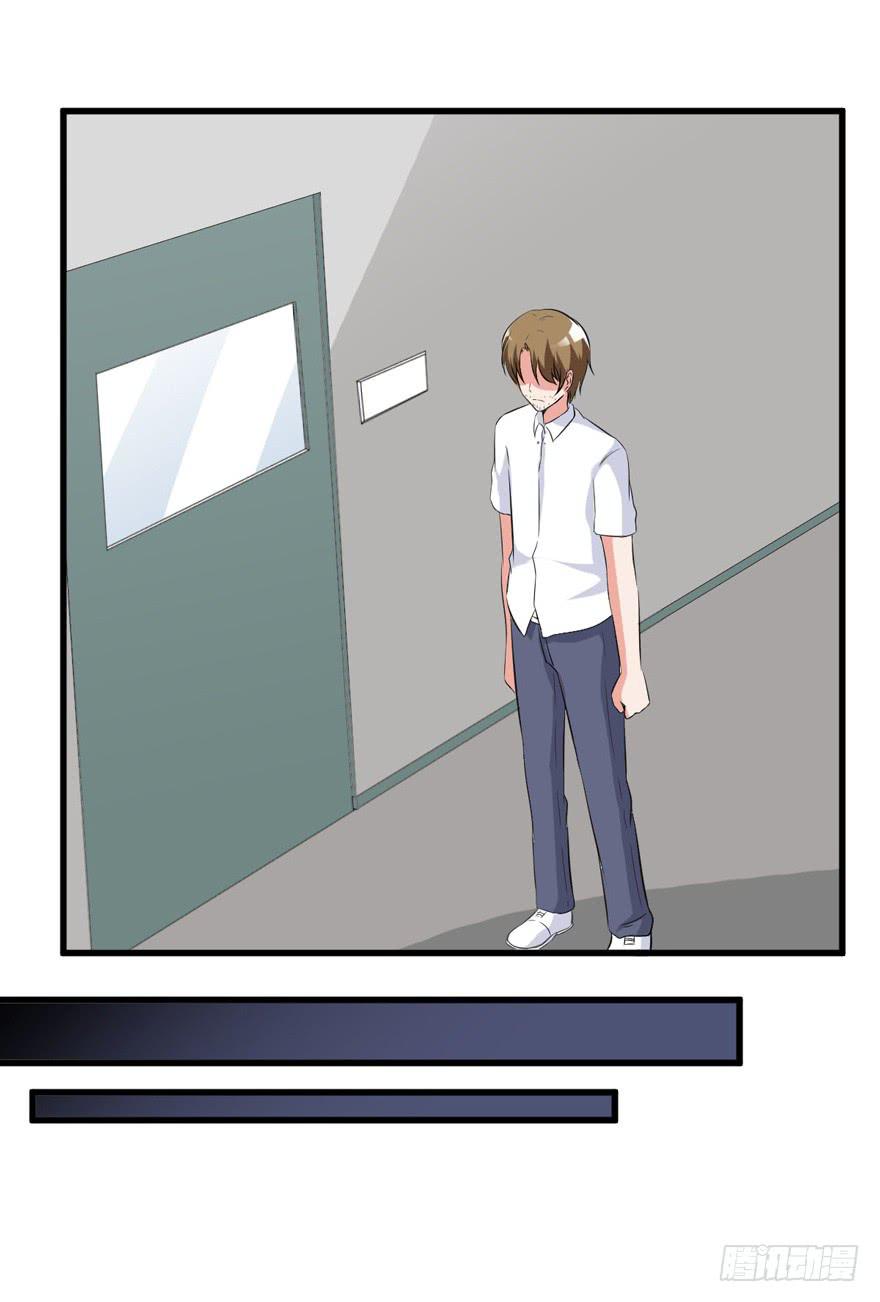 54话 项链的真相(1/2)-第57话