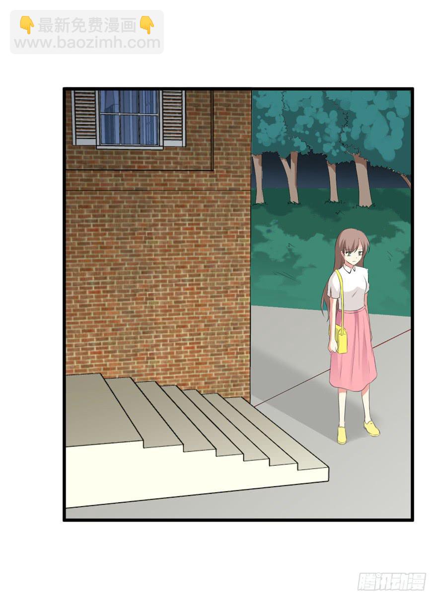 54话 项链的真相(1/2)-第57话