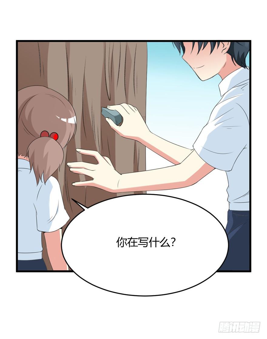 54话 项链的真相(1/2)-第57话