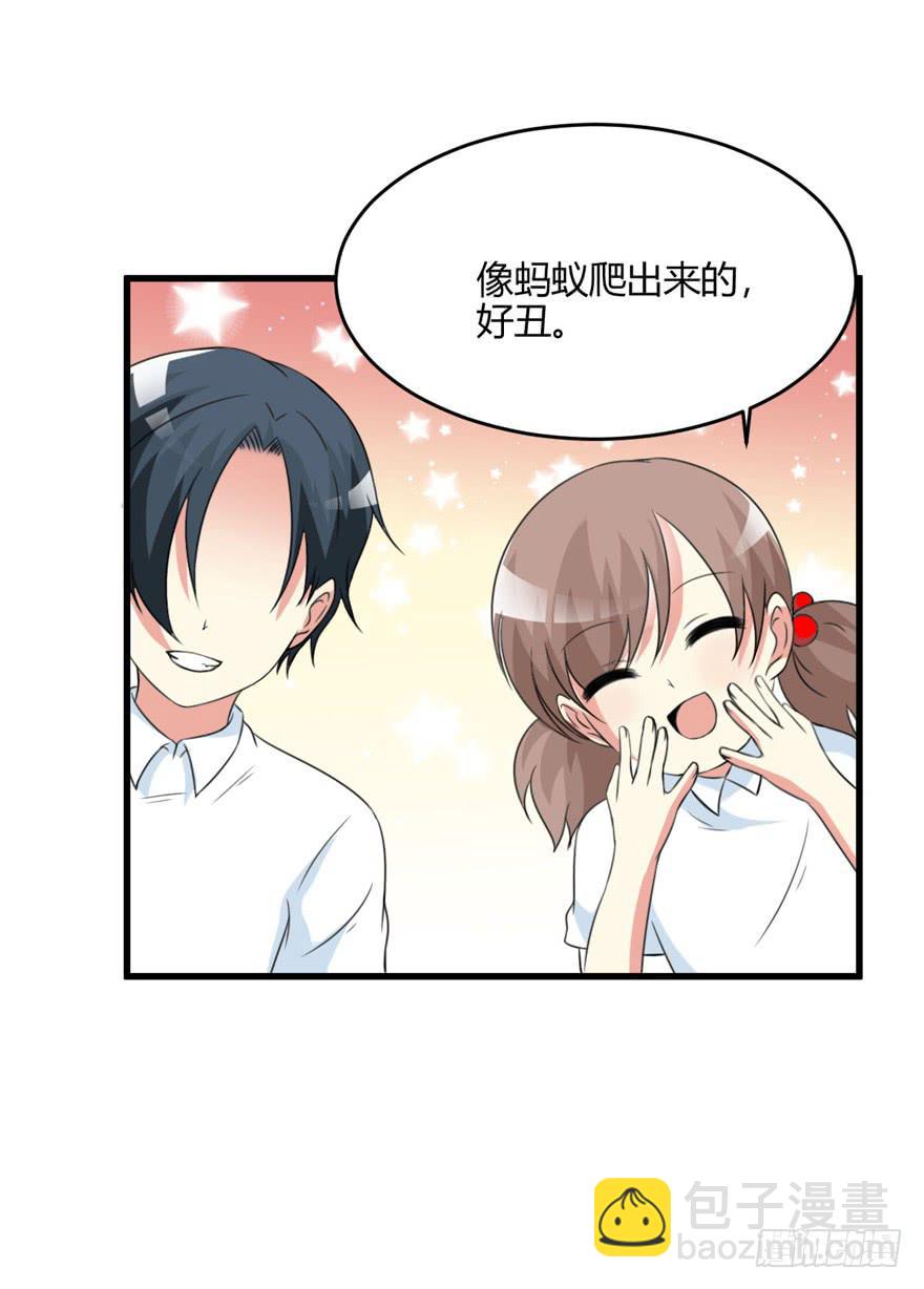 54话 项链的真相(1/2)-第57话