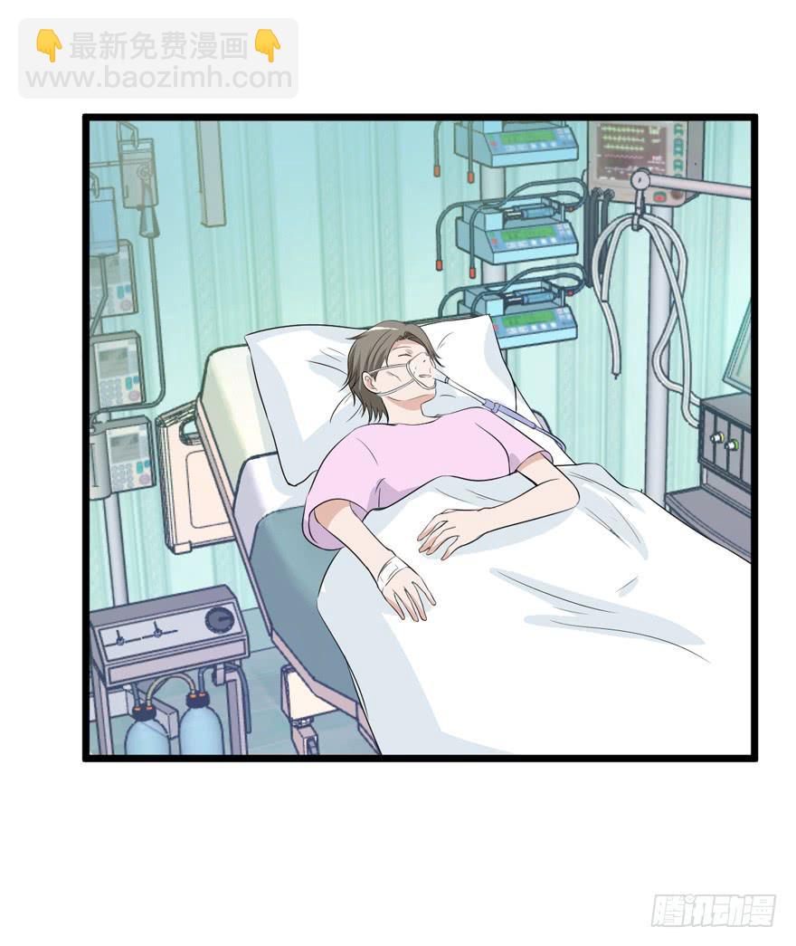 54话 项链的真相(1/2)-第57话