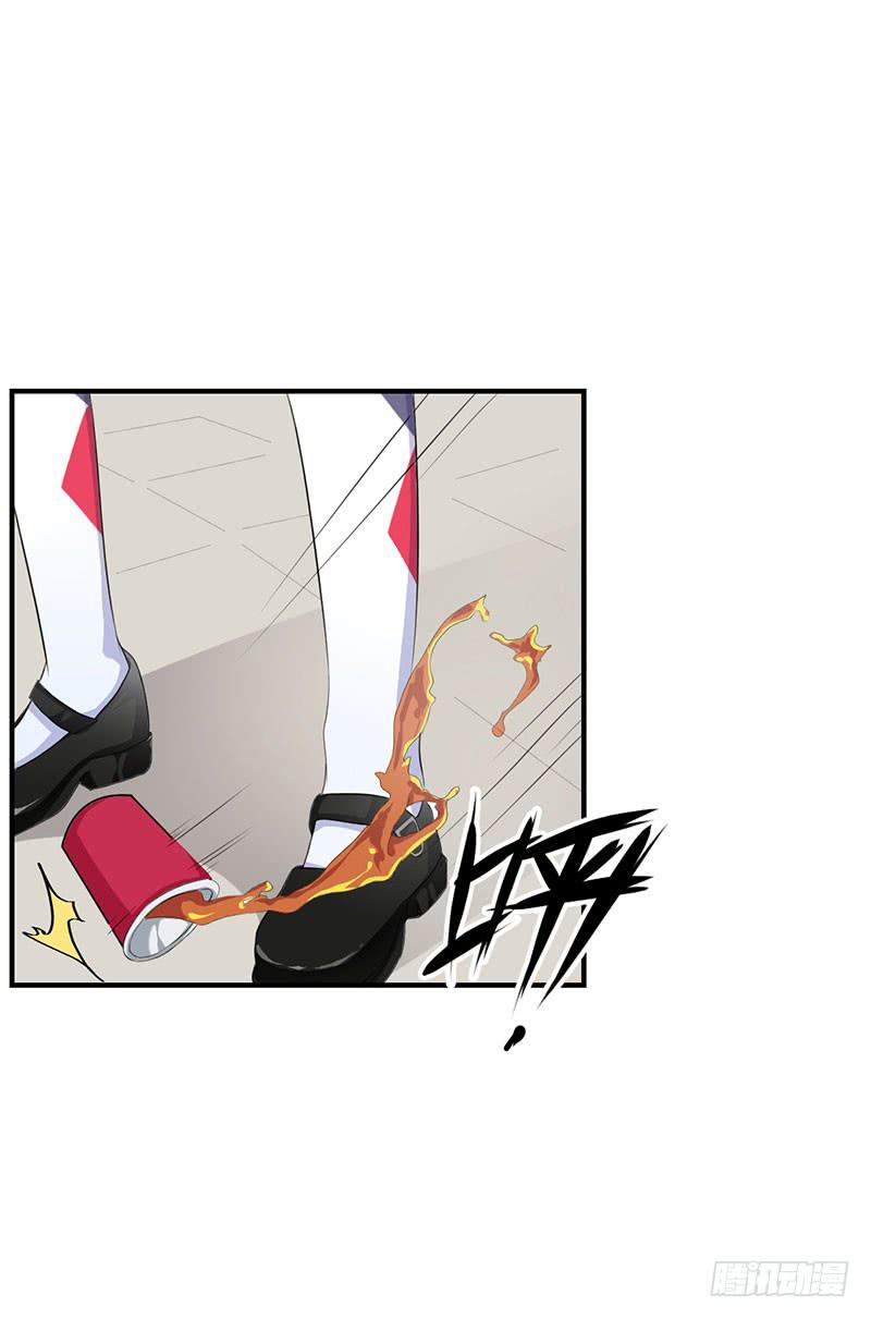 07话 阳光学长-第7话